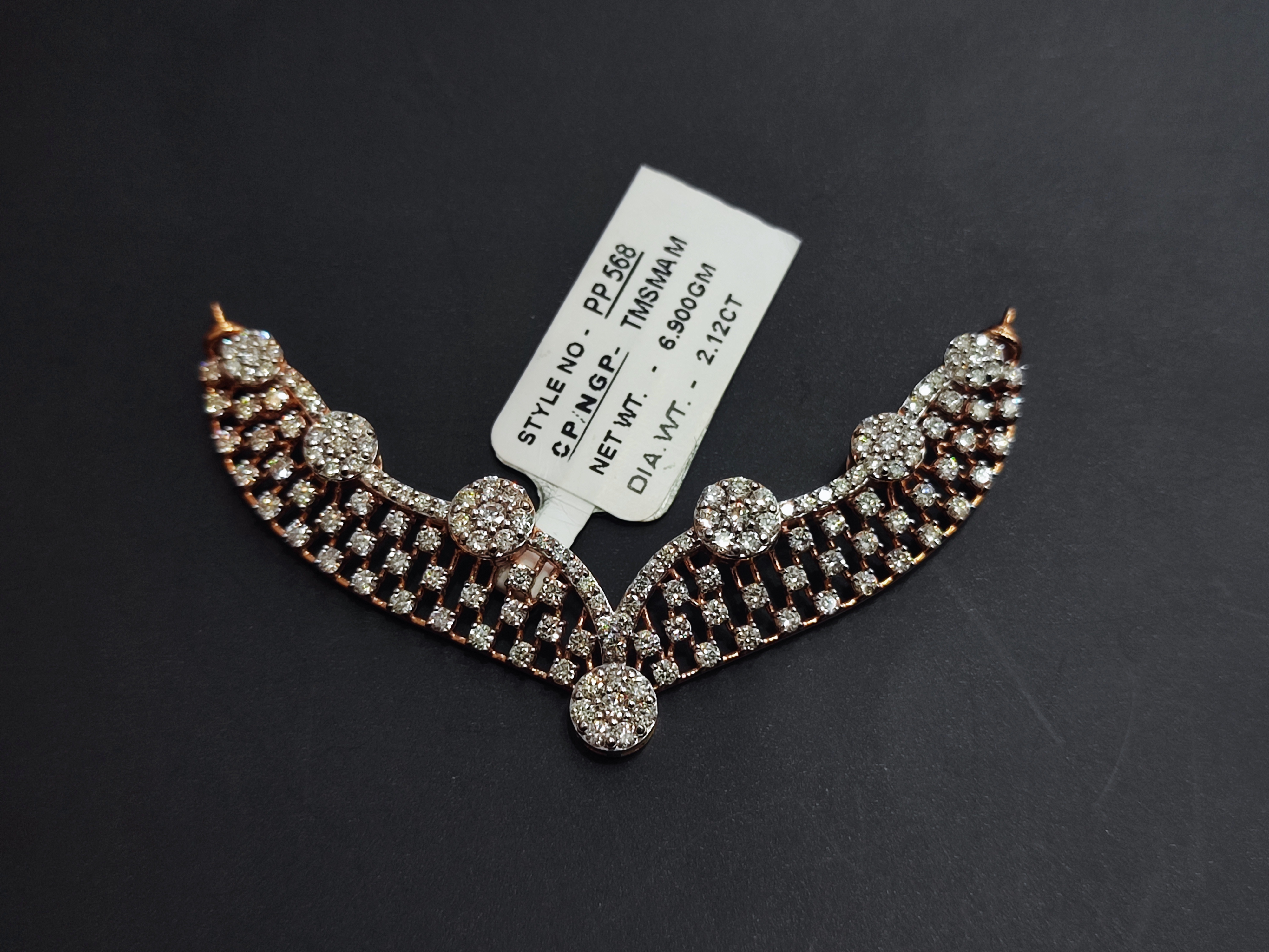 Royal Mangalsutra